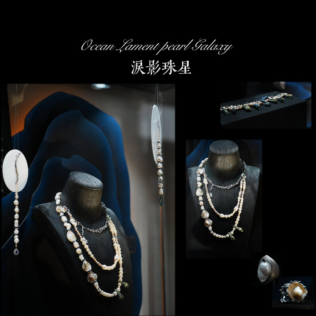 Ocean Lament pearl Galaxy